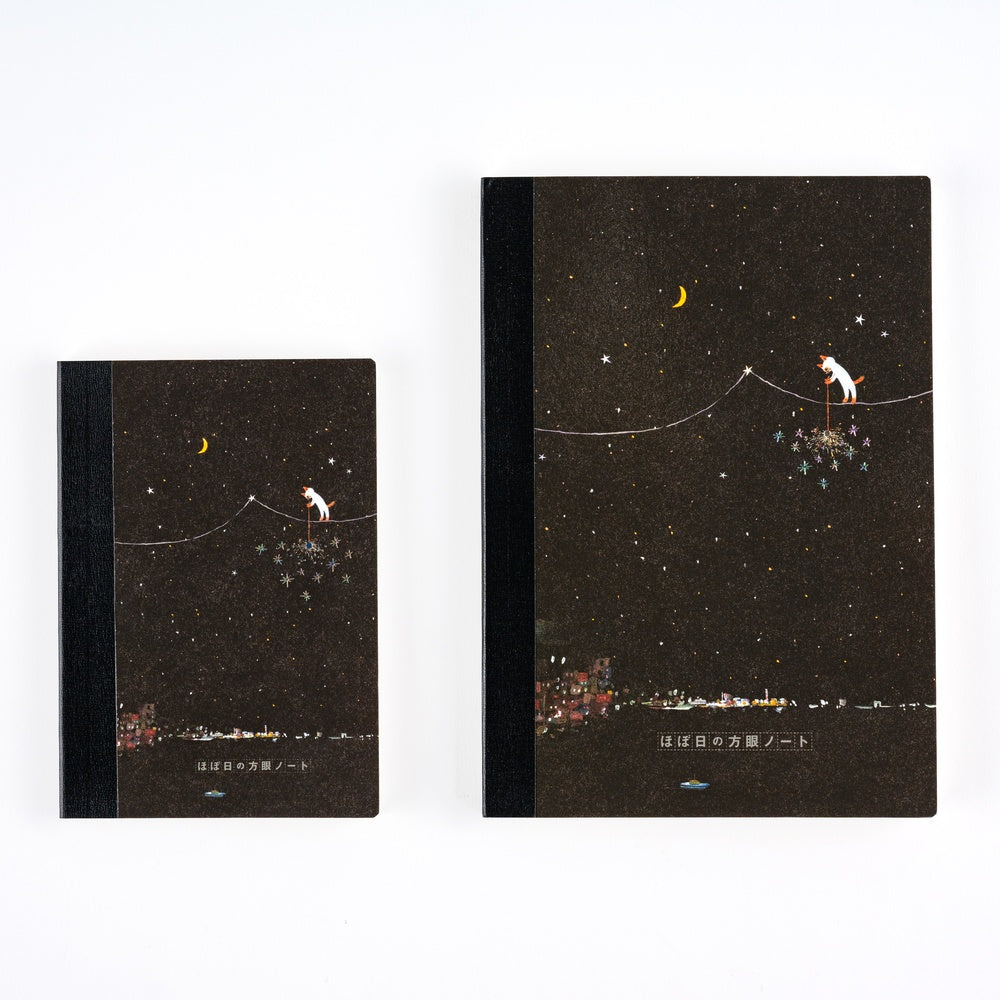 HOBONICHI Hiroko Kubota: Hobonichi Graph Notebook (A6) - Another night of falling star sparklers - 2027