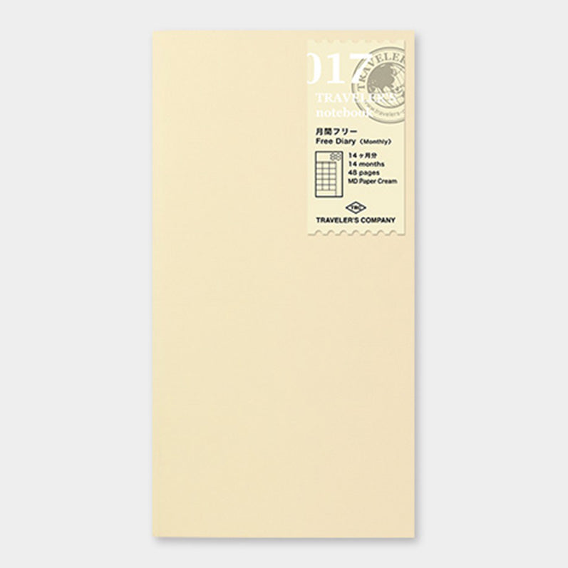 TRAVELER'S notebook Refill Free diary <monthly> 017