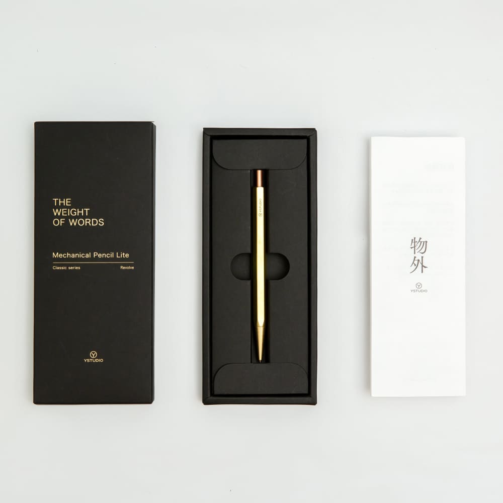 Classic Revolve - Mechanical Pencil Lite (Brass) - Ballpoint