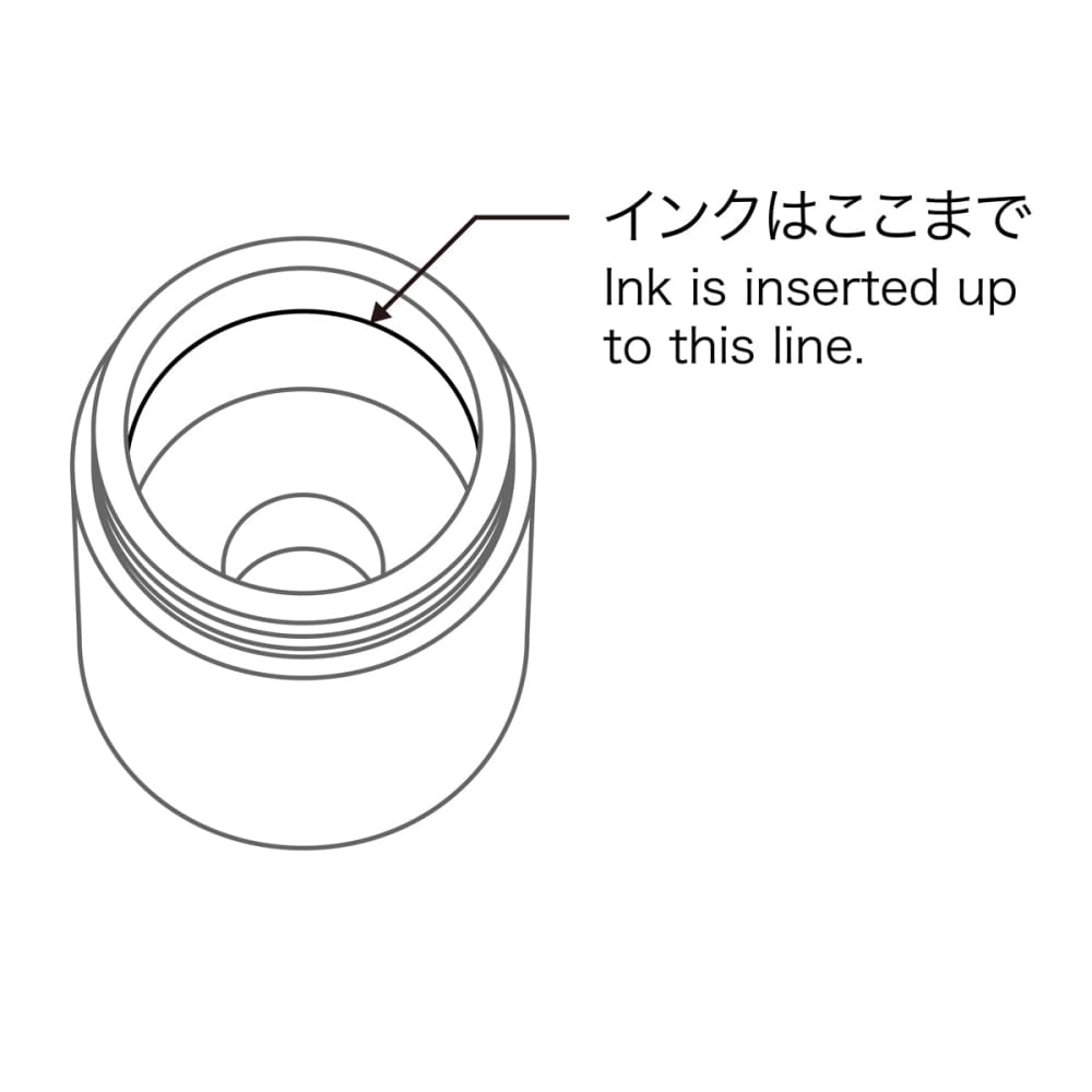 Inkpot - Material mirage - Ink Carriage