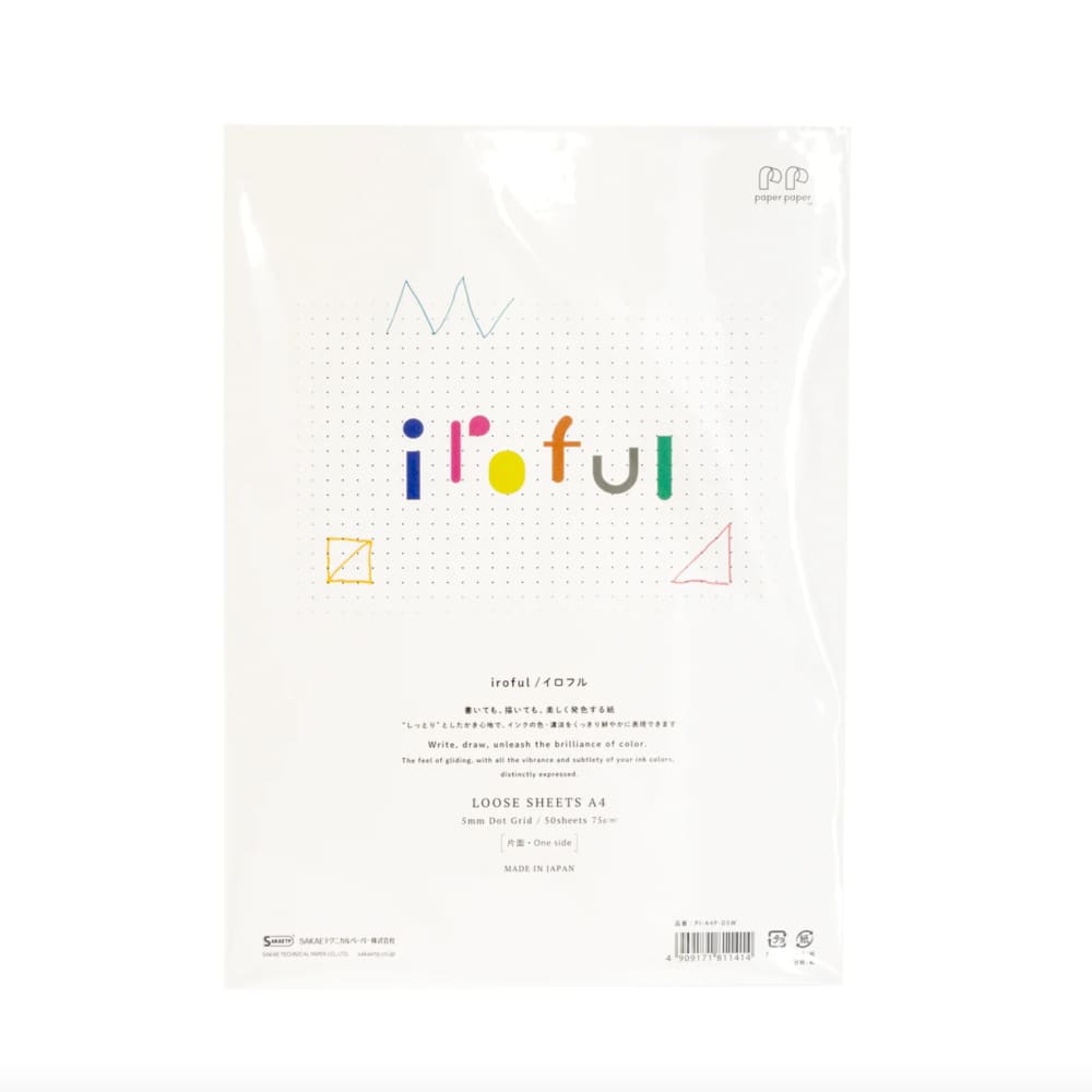 Loose Sheet 5mm Dot Grid - Iroful - A4 - Ivory White - 75 g/m2