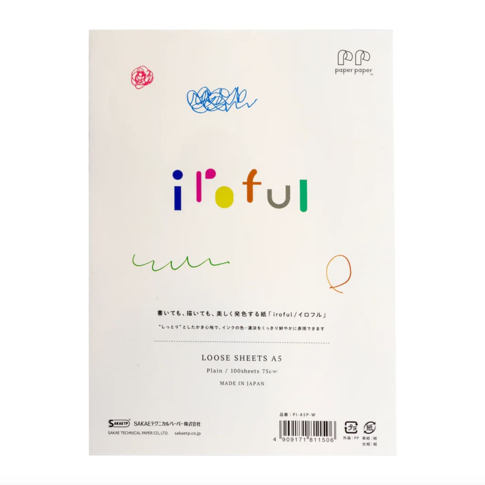 Loose Sheet 5mm Plain - Iroful - A5 - Ivory White - 75 g/m2