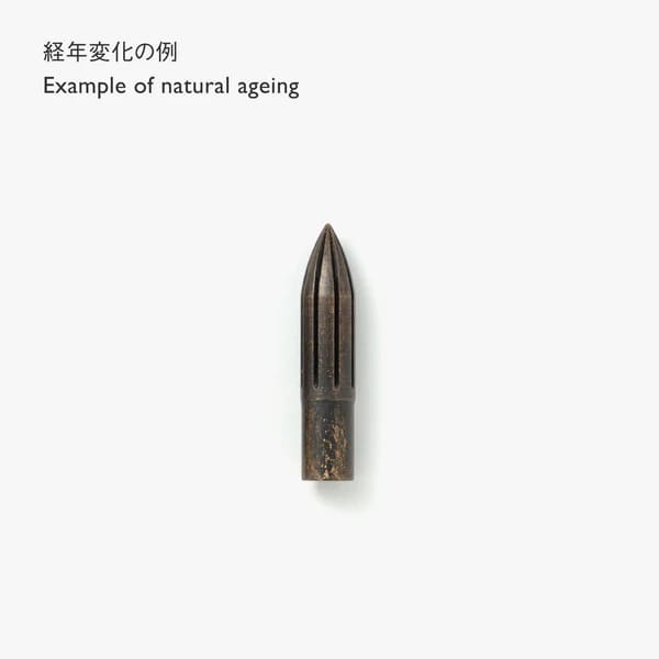 Metal nib - Antique brass - NIB