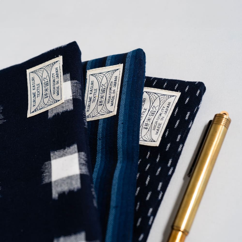 Okamoto Shoten - pounch S Katsuojima - POUCH