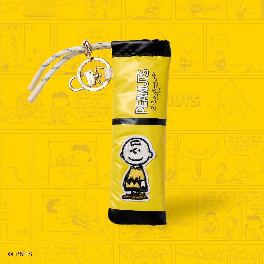 Peanuts Pen Case Charlie Brown Edition - Pen Case