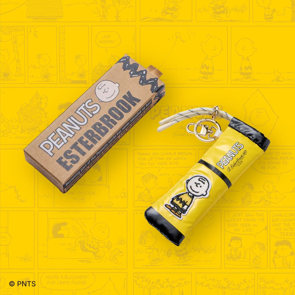 Peanuts Pen Case Charlie Brown Edition - Pen Case