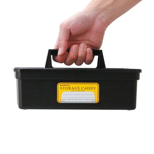 Storage Caddy Black - Storage Box