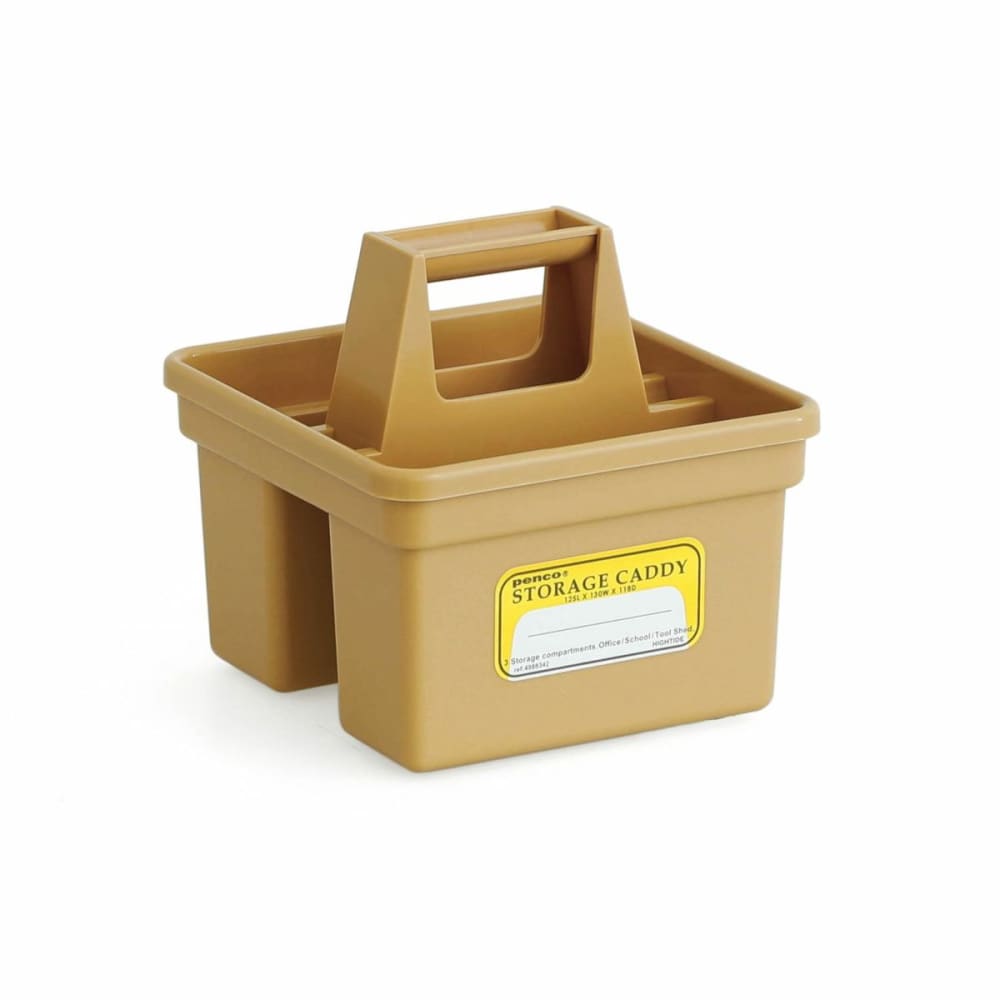 Storage Caddy Small Beige - Storage Box