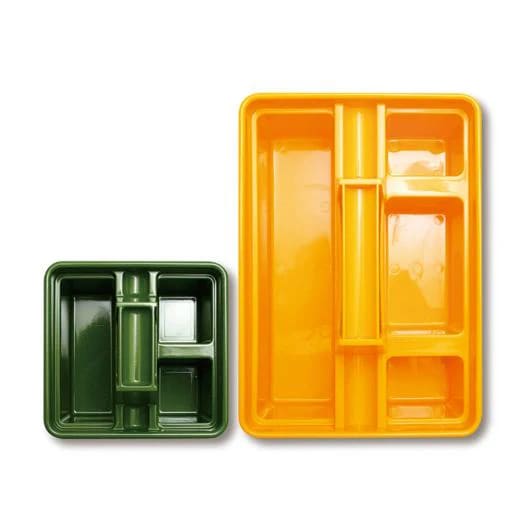 Storage Caddy Small Yellow - Storage Box