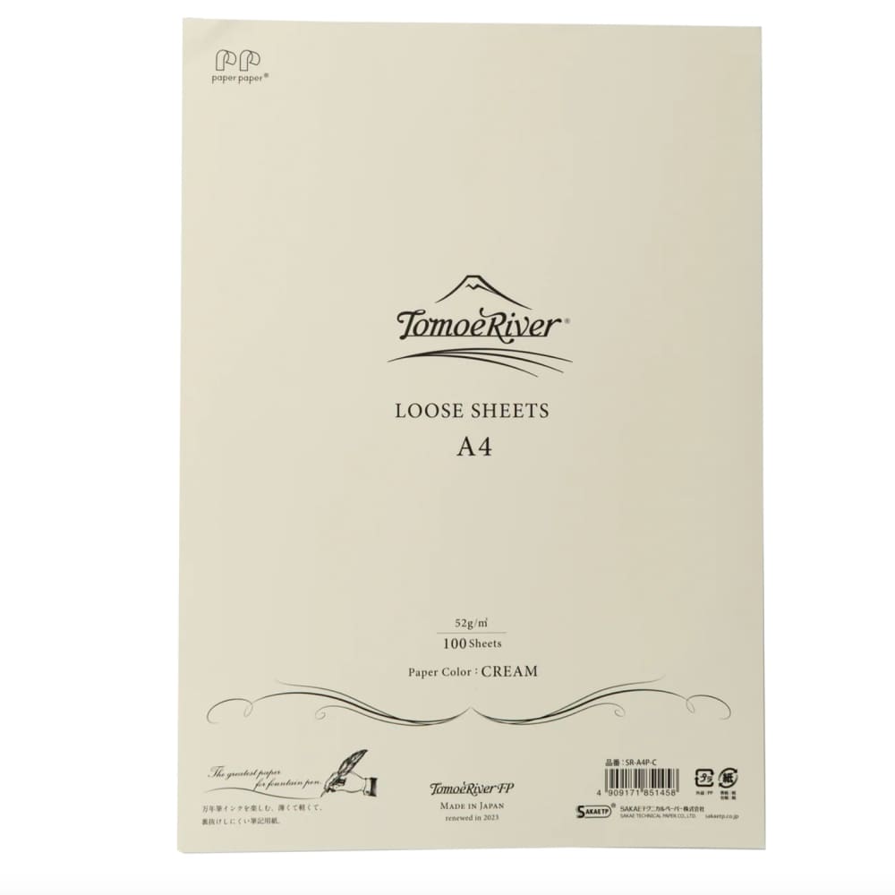 Loose Sheet - Plain - A4 - Cream - 52 g/m2