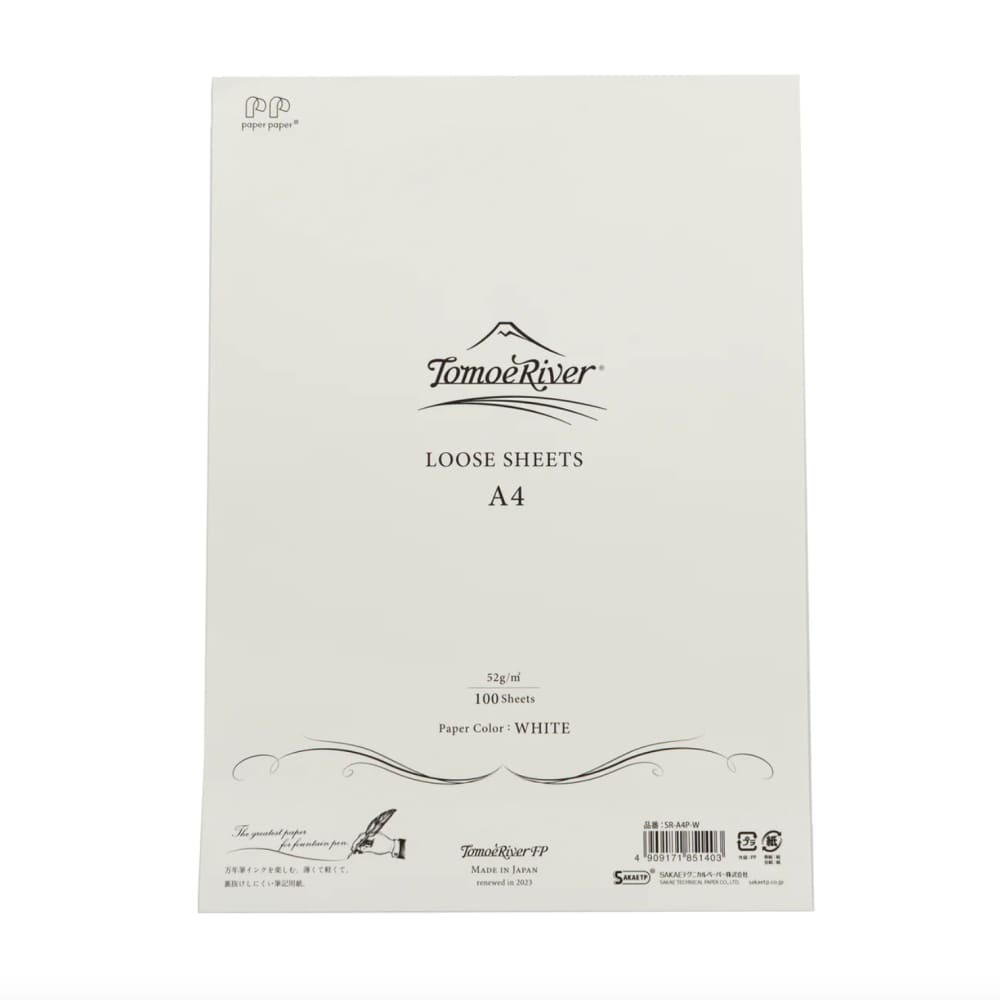 Loose Sheet - Plain - A4 - White - 52 g/m2