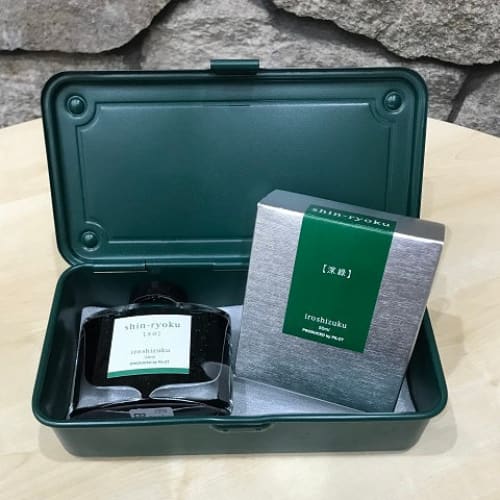 TOYO STEEL T 190 ANTIQUE GREEN - Storage box