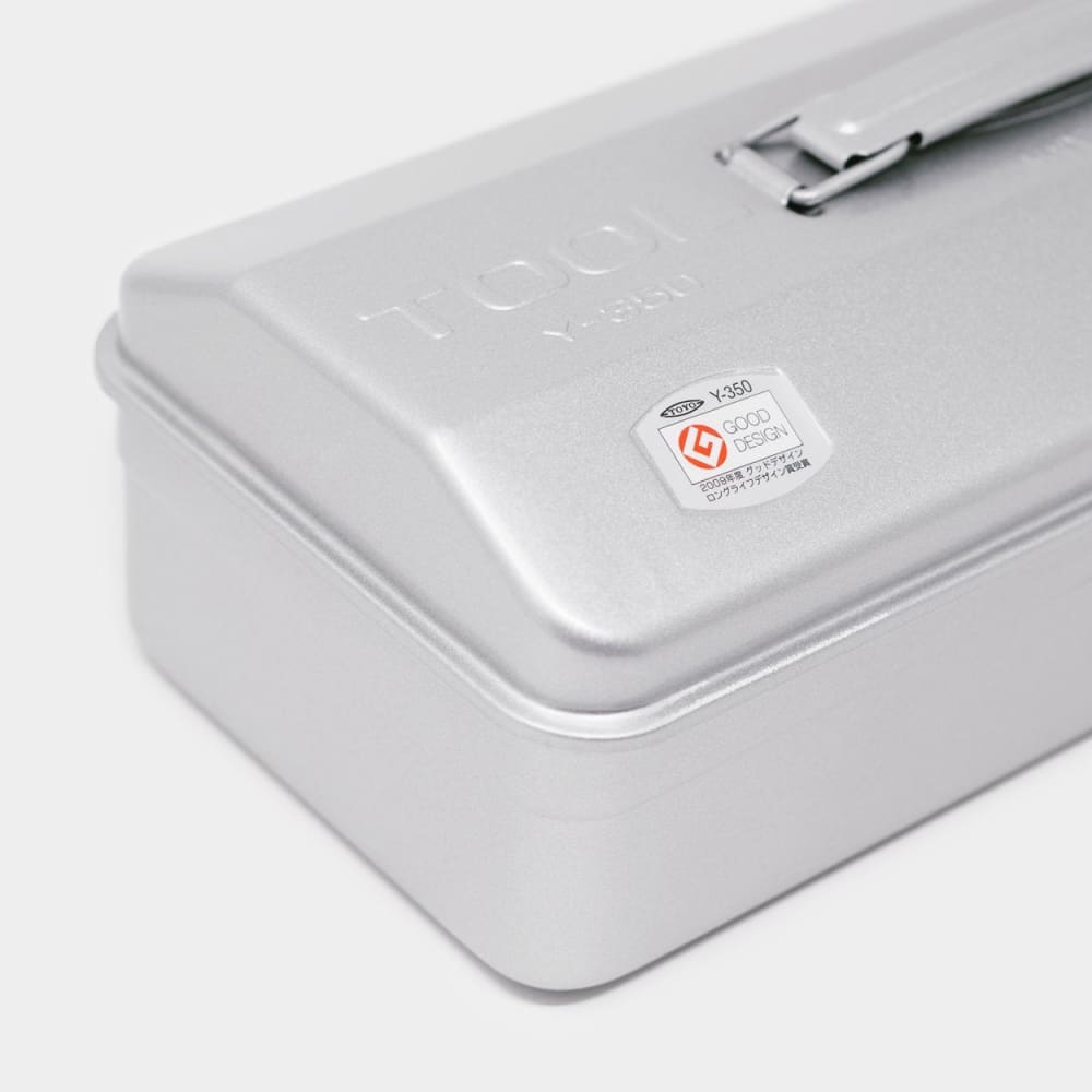 Toolbox Y 350 - Silver