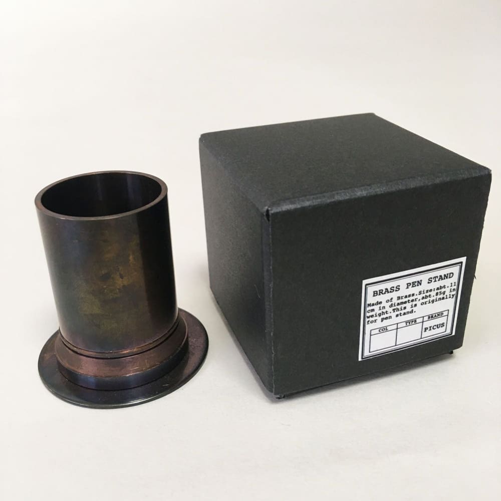 BRASS PEN STAND 02 RUST - Pen Stand