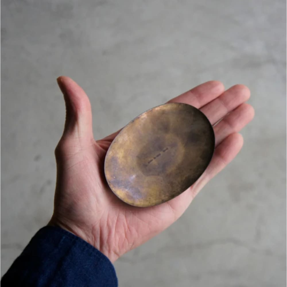 BRASS PLATE RUST - Plate