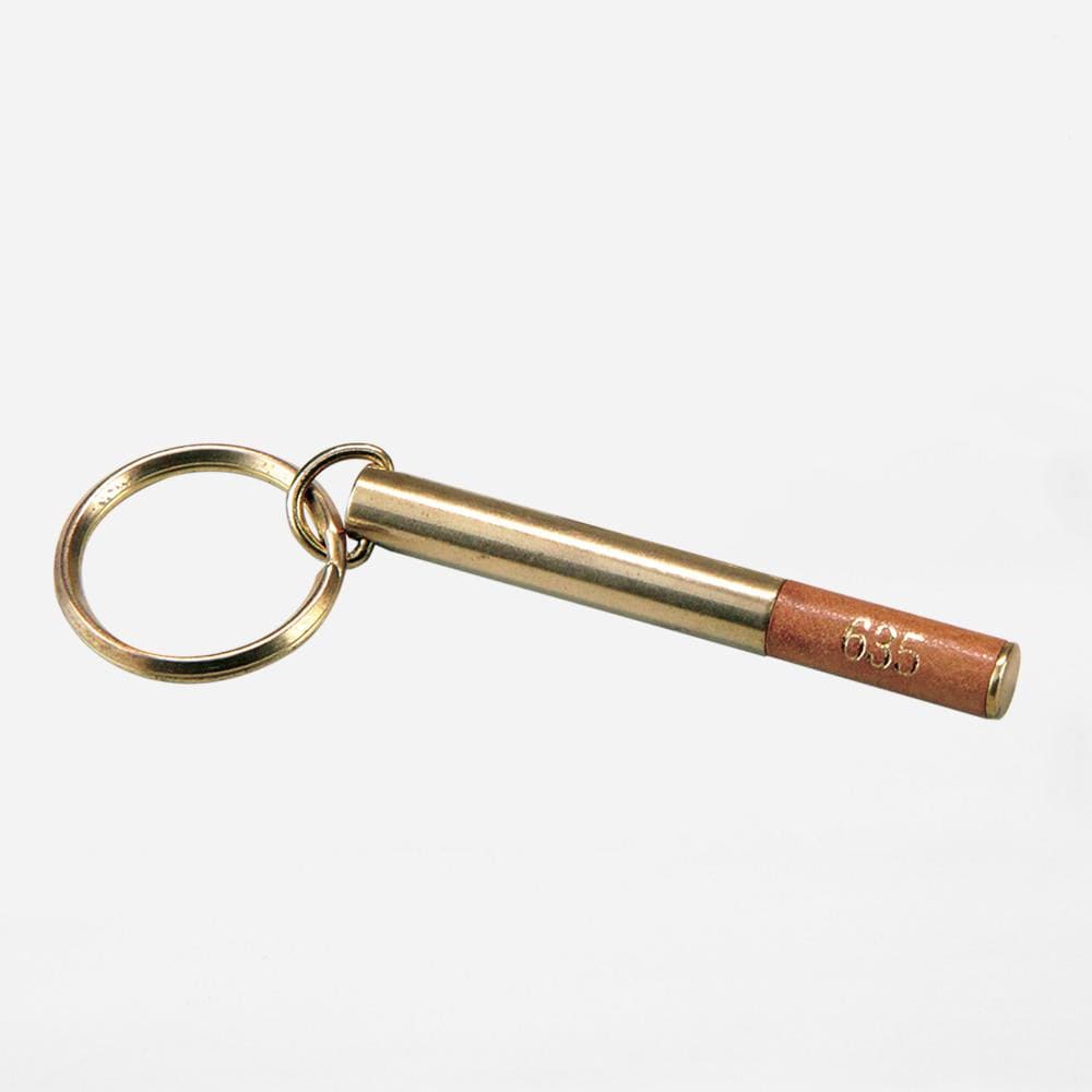 BRASS ROOM NO. KEY-HOLDER BE635 - Key Holder