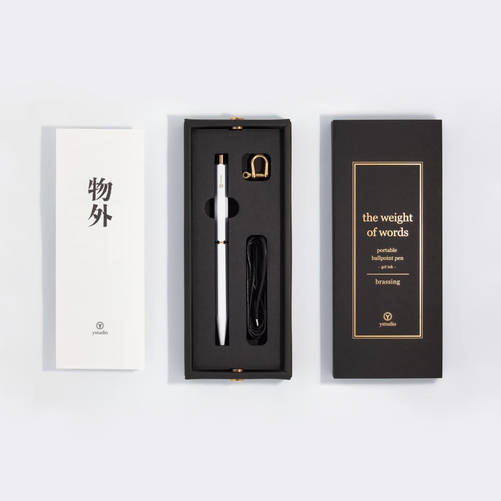 Classic Revolve-Portable Ballpoint Pen (White) - Foutain Pen