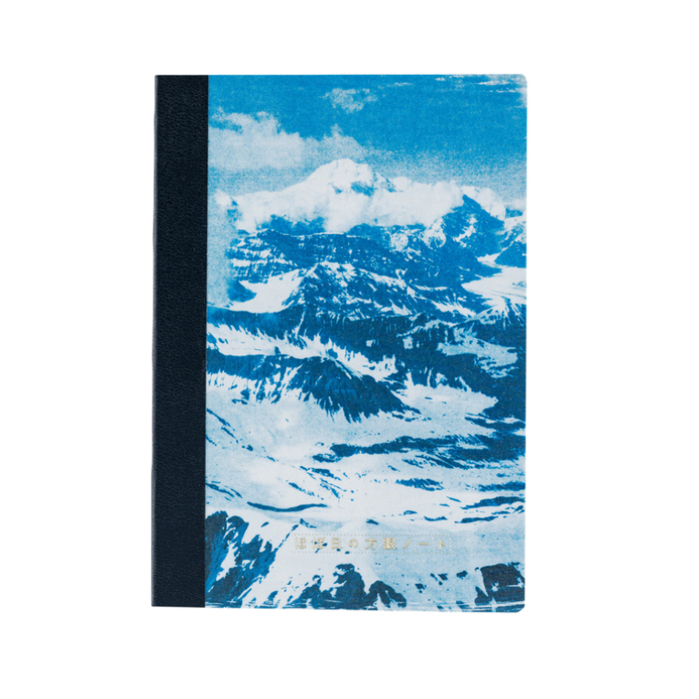 HOBONICHI Naoki Ishikawa: Hobonichi Graph Notebook (A6) - Denali in the Midnight Sun #1 - 2027