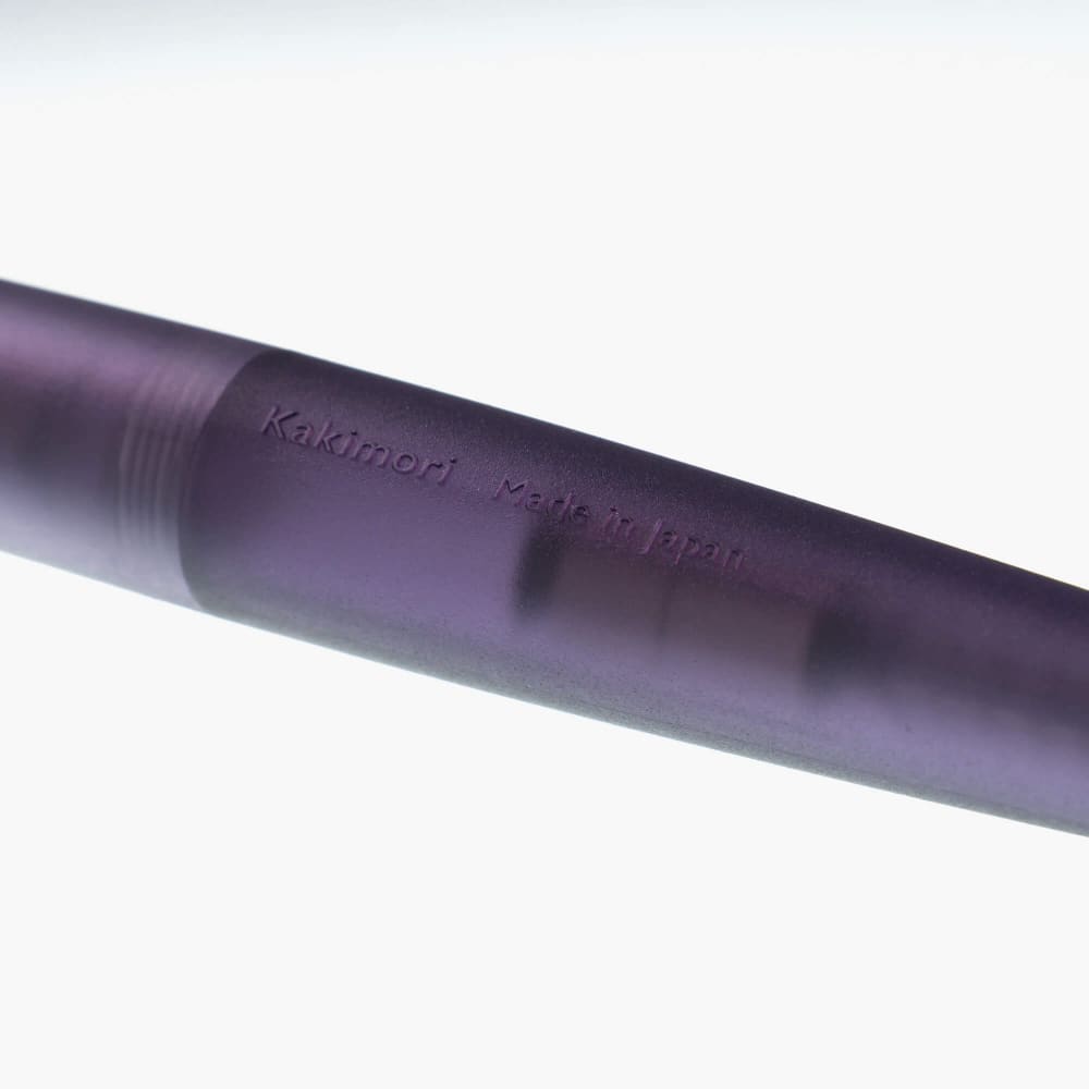Frost - Fountain pen M Violet - Fountain Pen