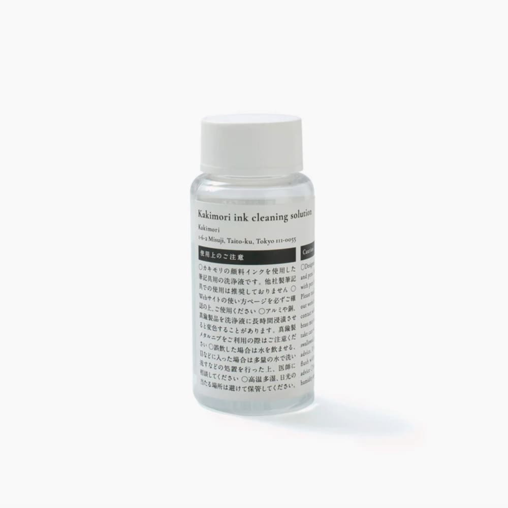 Kakimori Cleaning solution - Ink