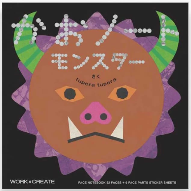 Make Faces Monster Tupera - Other