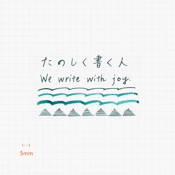 Metal nib - Antique brass - NIB