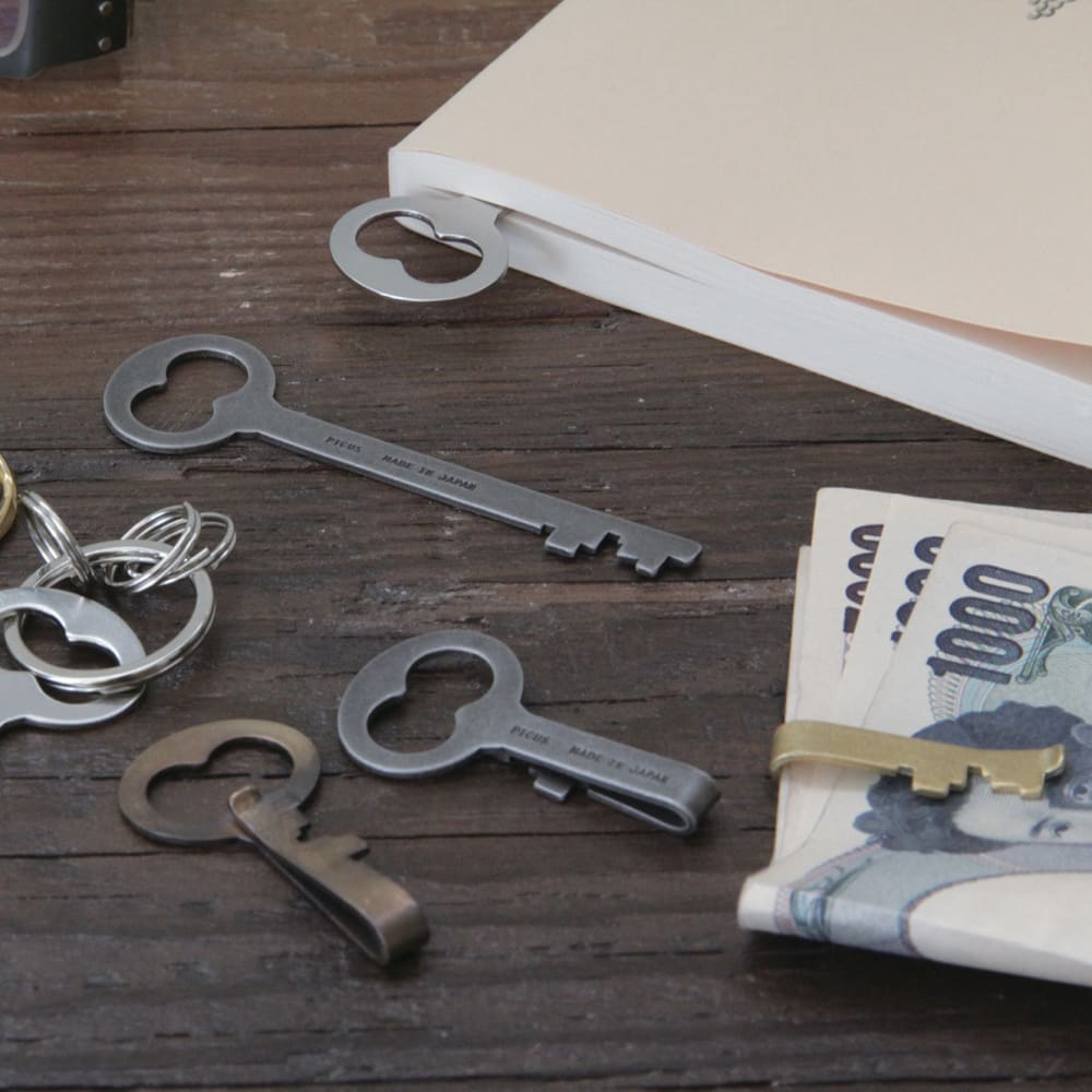 RETOLO-KEY KEY-HOLDER A/SILVER - Key Holder