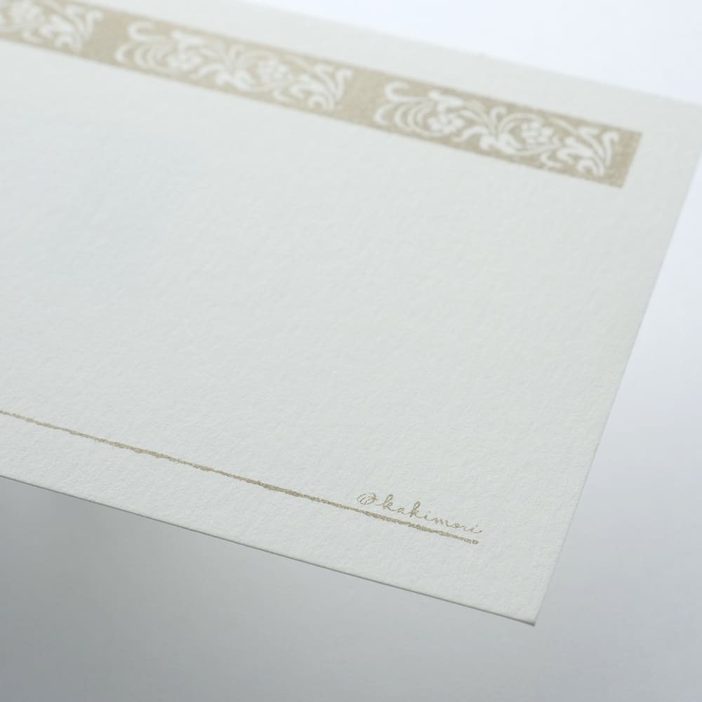 Single note Floral Sepia - Letter and Envelope