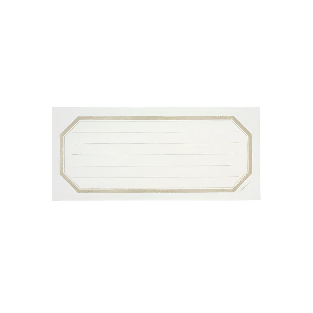 Single note Lined Sepia - Letter and Envelope