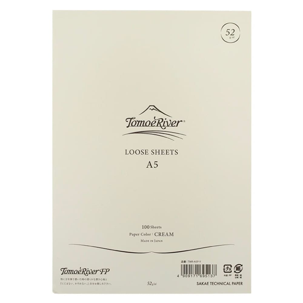 Loose Sheet - Plain - A5 - Cream - 52 g/m2